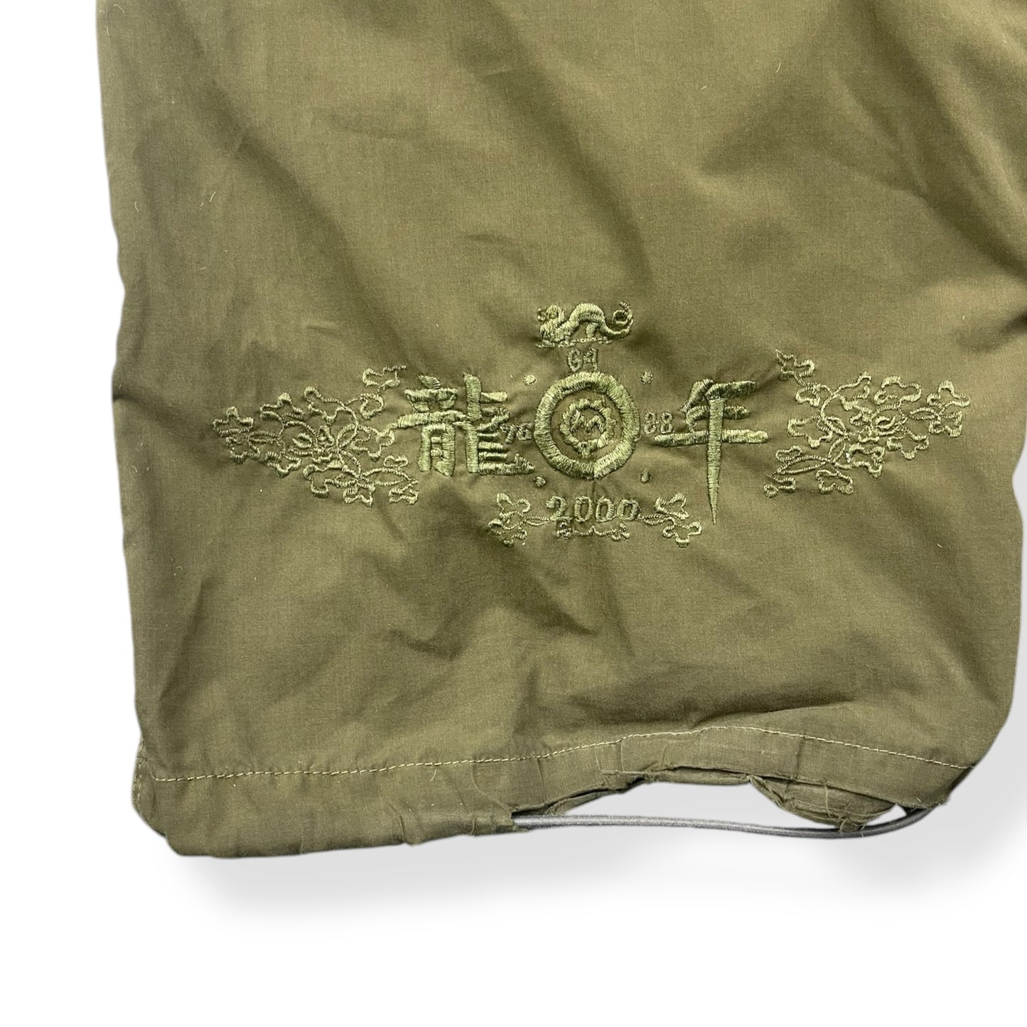 1999 Maharishi Embroidered Dragon Snopants (L)