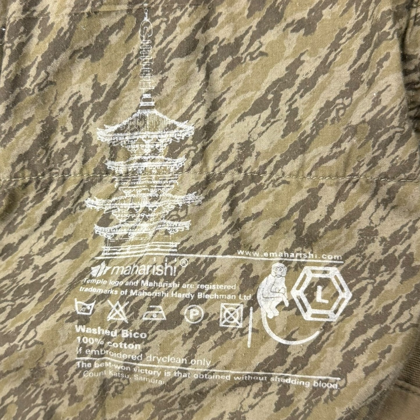 2000's Maharishi M65 Military Jacket (L)