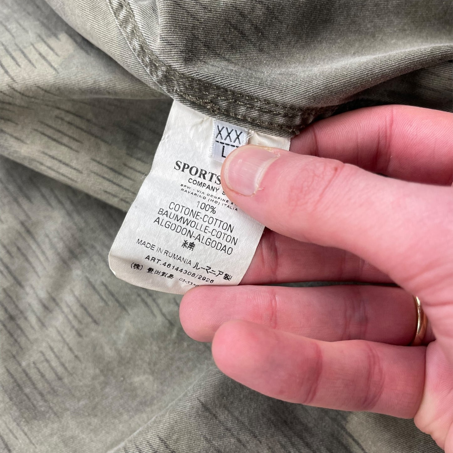 SS2007 Stone Island Denims Jacket (XL)