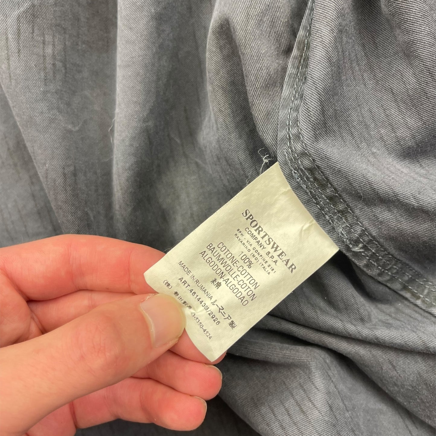 SS2007 Stone Island Denims Jacket (L)
